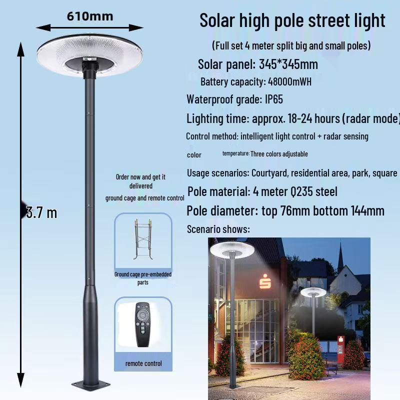 Solar Butterfly Courtyard Light for Outdoor Garden and Villa Terrace