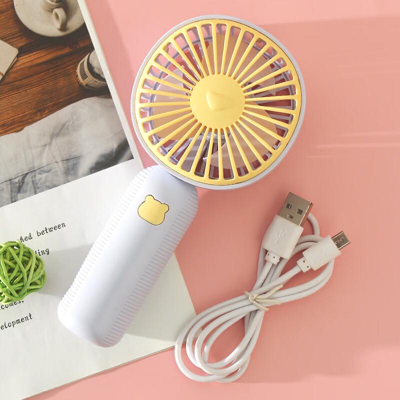 Portable USB Rechargeable Mini Fan