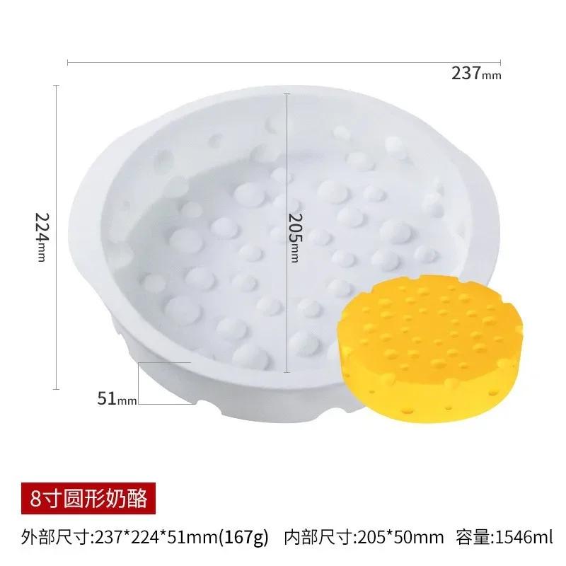 Silicone Mold Baking Accessories Chocolate Cake Mold Stylish Design Mousse Fudge Dessert Pastry Baking Decoration Tool Baking Pan Cheese Shape