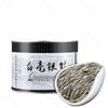 50g Natural Premium Silver Needle White Tea Herbal Energy Tea for Men Women Gift Pack
