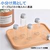 Chocople Small Glass Bottle, Mini Bottle, Storage Container, Divided Into Small Items (15ml Silver)