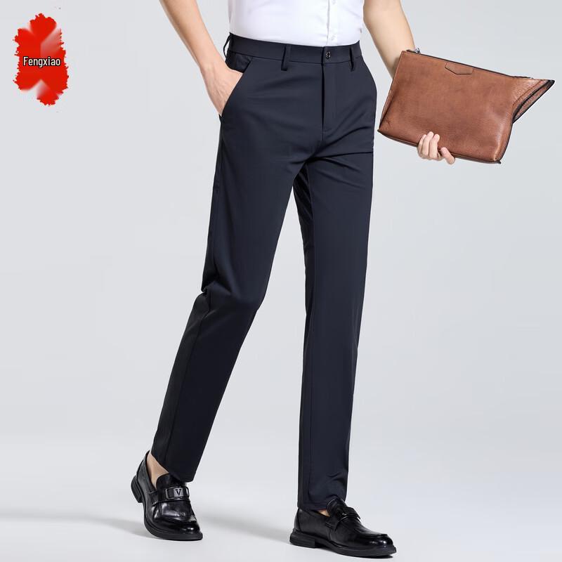 Men s Slim Fit Business Casual Suit Pants 165/74A