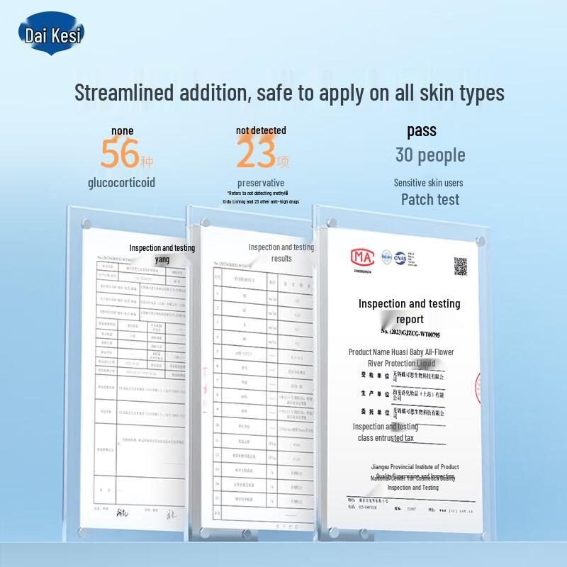 Runben Dacare Calendula Baby Lotion