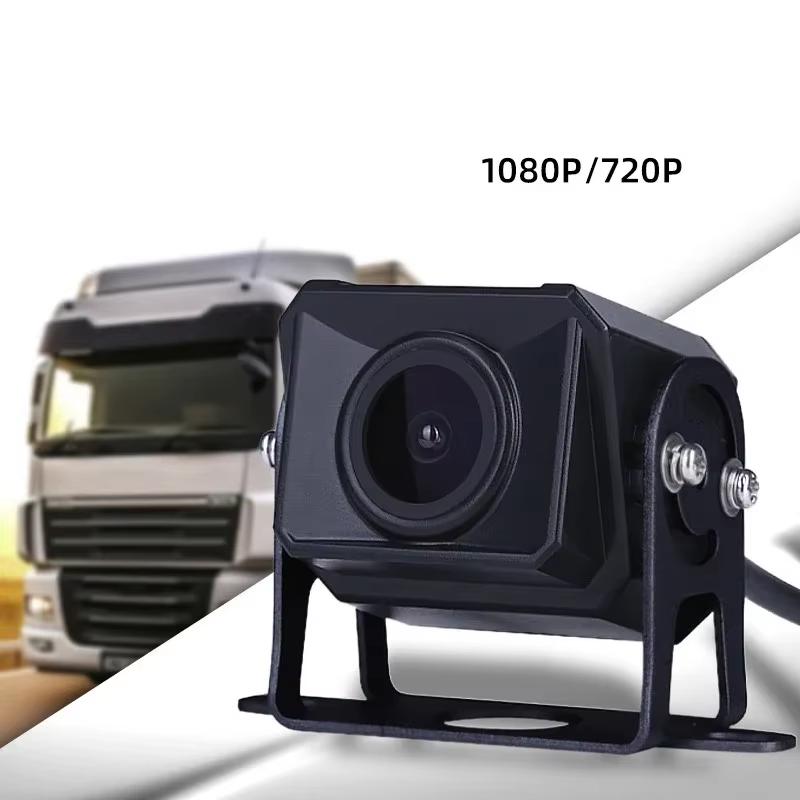 High-definition 720pAHD truck monitoring driving recorder reversing image bus rear view car camera