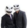 Soft And Comfortable Nightmare Before Christmas Jack Skellington Cosplay Mask