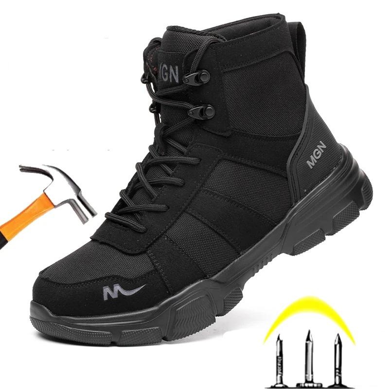 Fashion Work Safety Shoes Men CE Certified Steel Toe Safety Shoes Non Slip Lightweight Steel Toe Anti-Slip Women's Protection Work Boots
