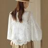 Autumn New Bohemian Vacation Style Hollow Sunscreen Knitted Cardigan Jacket Women's Sweet Loose Chic Top