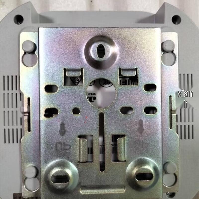 HUAWEI AP Wall Mount Bracket