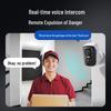 4G Wireless Outdoor Security Camera with Full-Color Night Vision (CN version)