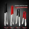 Naijiang 304 Stainless Steel Thickened Food Tongs