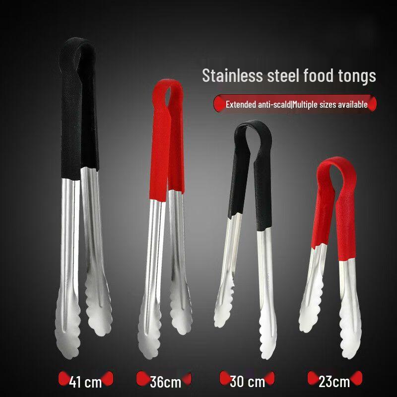 Naijiang 304 Stainless Steel Thickened Food Tongs