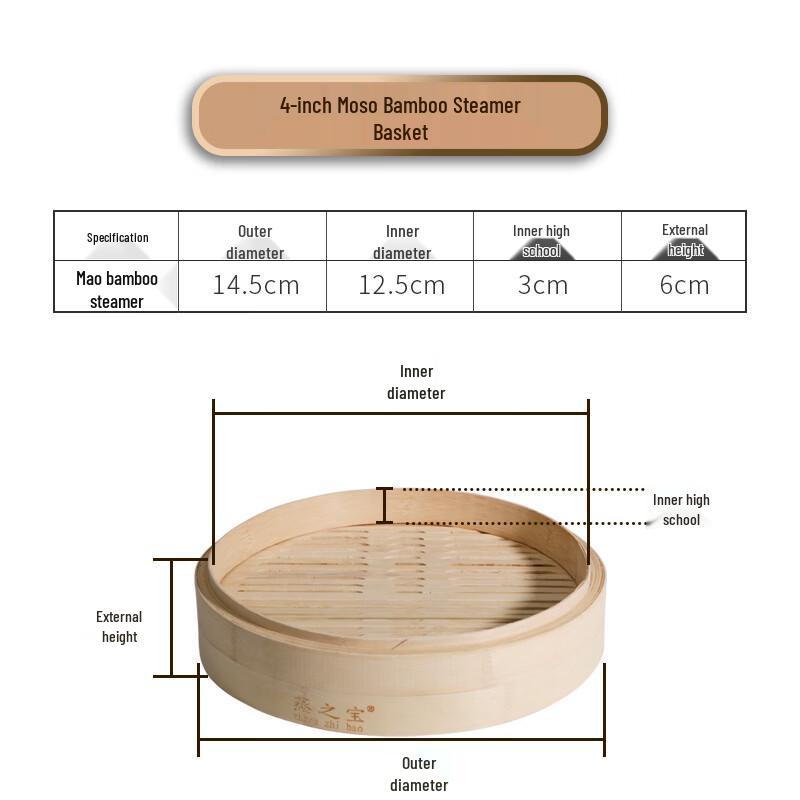 Jingzhifeng Commercial Bamboo Steamer Basket