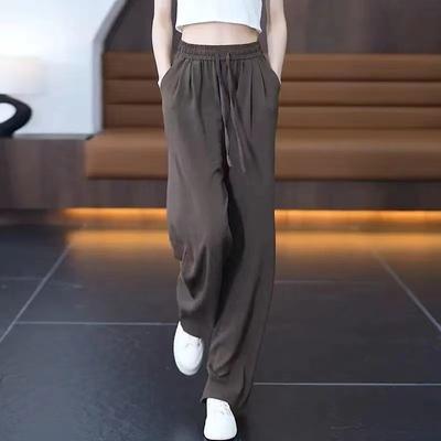 Silk Wide-leg Pants for Women In Summer, New Style, Slim and Drooping, Lazy Style, Casual, High Waist Loose