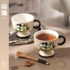 Finland Exports Hand-Painted Tall Lily Of The Valley Ceramic Cup High Value Coffee Cup Niche Light Luxury Afternoon Teacup Water Cup