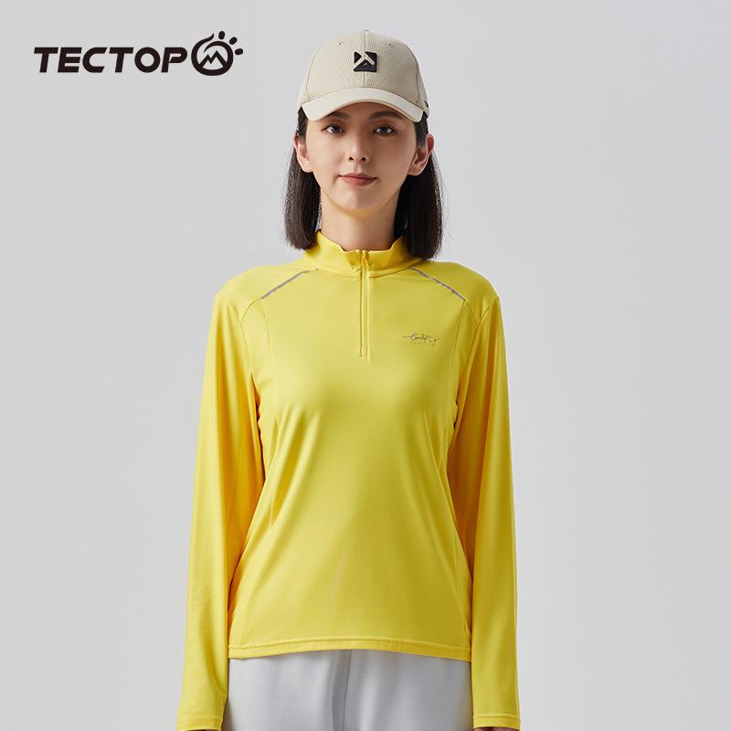 YX-2023 Autumn/Winter Quick-Dry Couple's Stand Collar Long-Sleeve T-Shirt with Thin Fleece - High Elasticity Men's Style