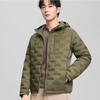 High-end Light and Thin Down Jacket Men's Short Autumn New Down Sports Hooded Windproof and Cold-proof Warm Jacket