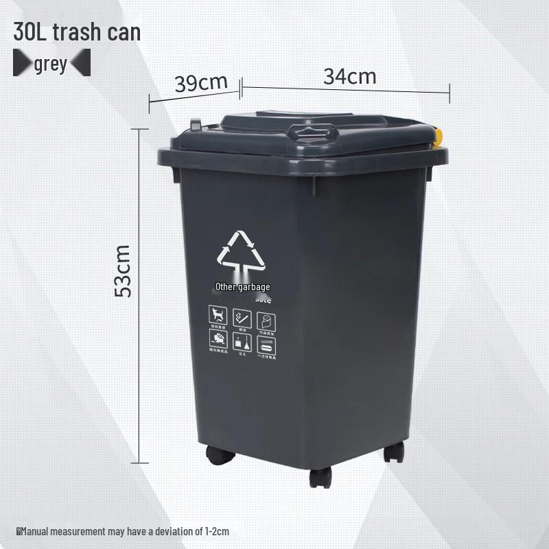 Four-Color Outdoor Waste Sorting Trash Can with Lid and Foot Pedal