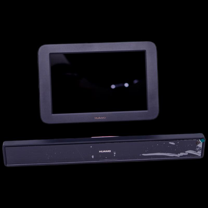 

HUAWEI BOX600 HD Video Conferencing Terminal (CN version)