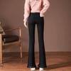 Women's Micro Trousers Trousers High Waist Spring and Autumn Plus Size Stretch Jeans Nine-point Drape Flared Pants