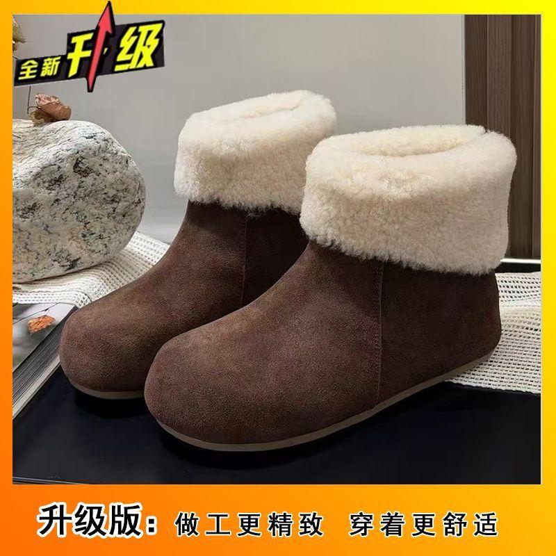 Niche design sense fleece warm versatile snow boots women's season French comfortable short boots