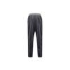 Nike X Pigalle Tearaway Pants CI9950-060