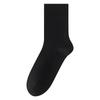Autumn and Winter Men's Long Socks, Antibacterial and Deodorizing, Winter Coffee-colored Boneless Socks, Mid-calf Socks