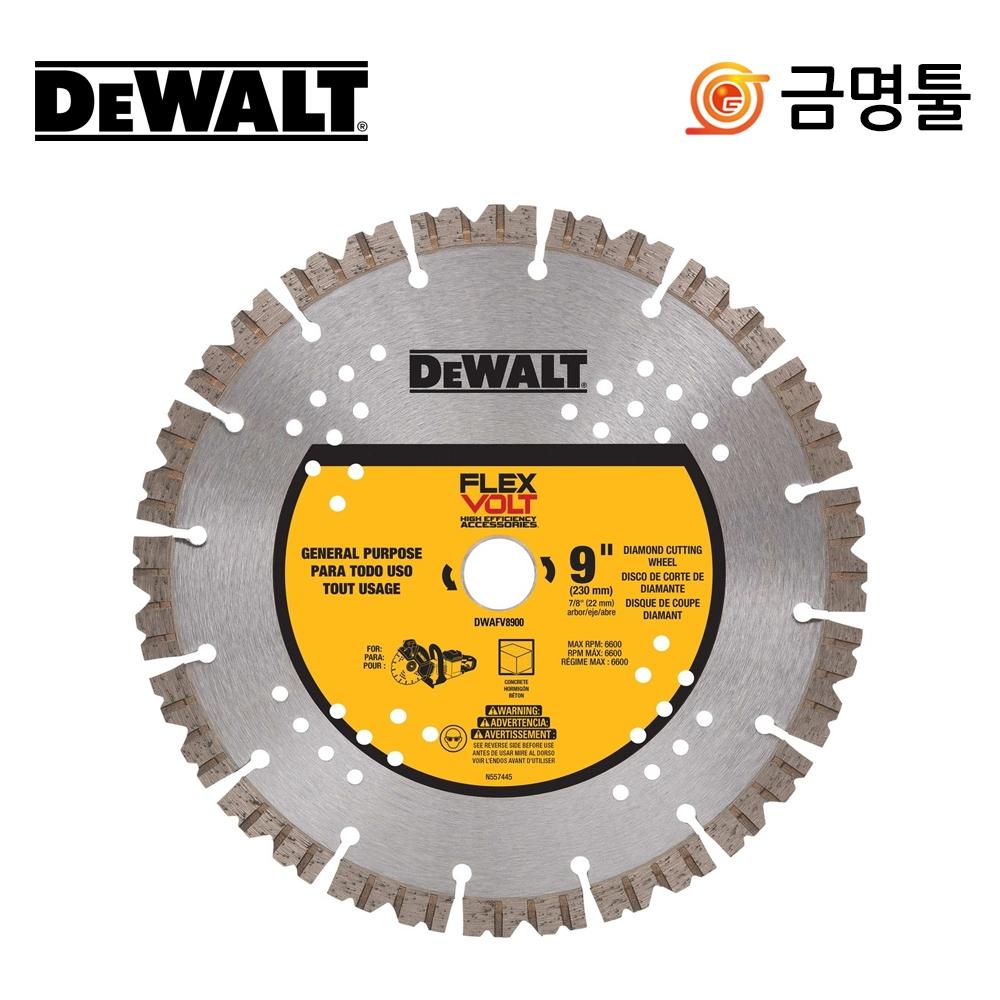 

Сухой диск Dewalt DWAFV8900 9-дюймовый алмазный диск, совместимый с DCS690X2 DCS690N