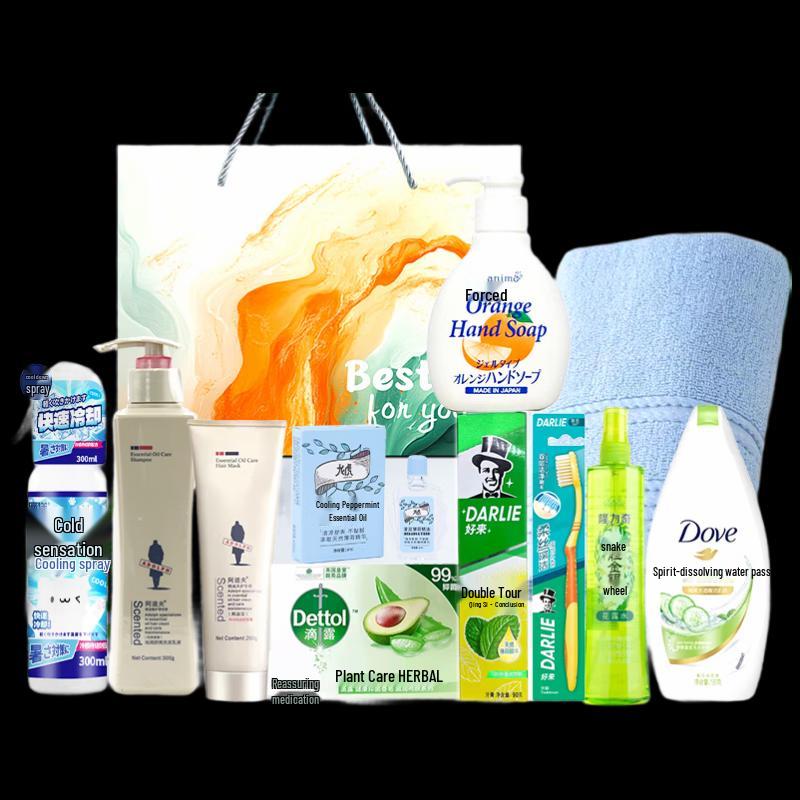 Company Employee Summer Wellness Care Gift Box