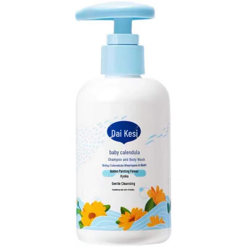 Dai Ke Si Baby Calendula 2-in-1 Shampoo & Body Wash