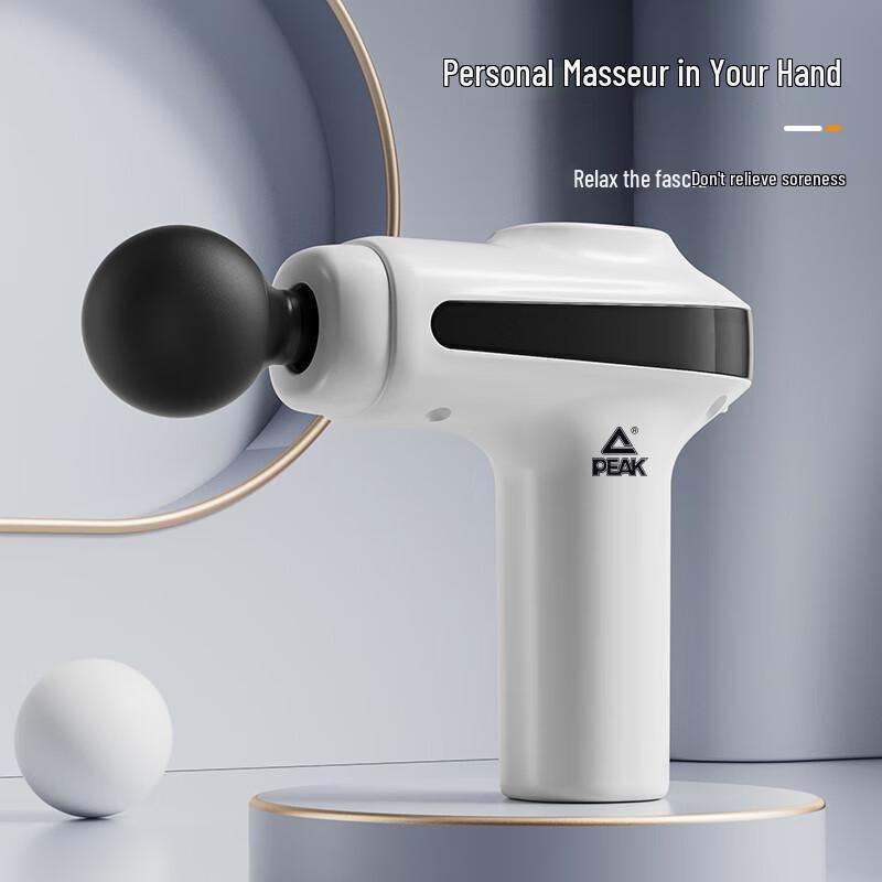 Peak Mini Muscle Massage Gun