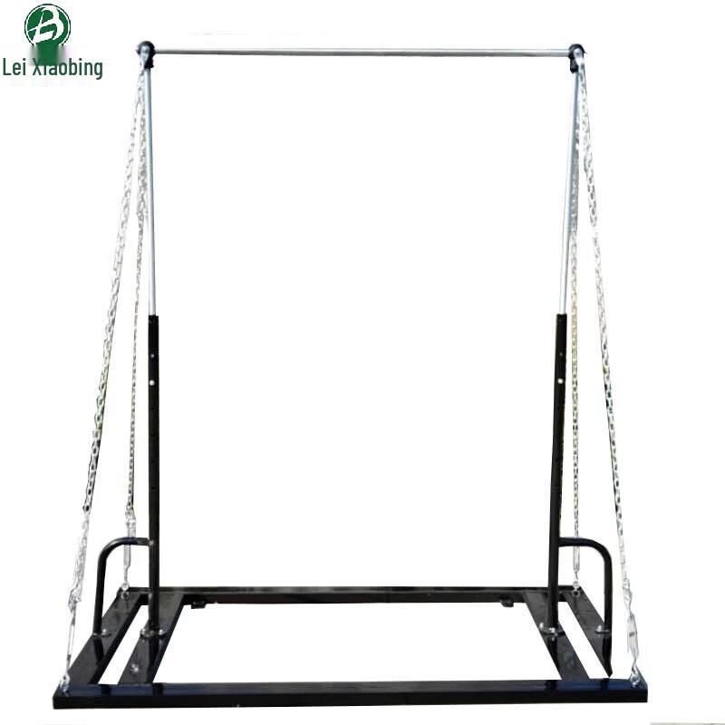 Lei Xiaobing Adjustable Movable Indoor Pull-up Bar