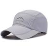 Mountain Printed Quick Dry Baseball Cap Extended Brim UV Protection Breathable Mesh Sun Hat Adjustable Fishing Sun Hat