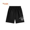 Anta Boys' Ice Peak Tech Knitted Capris