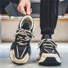 Putian Men's Shoes Breathable Height Increasing Internet Famous Popular Dad Teenagers' Sports Leisure Running Trendy