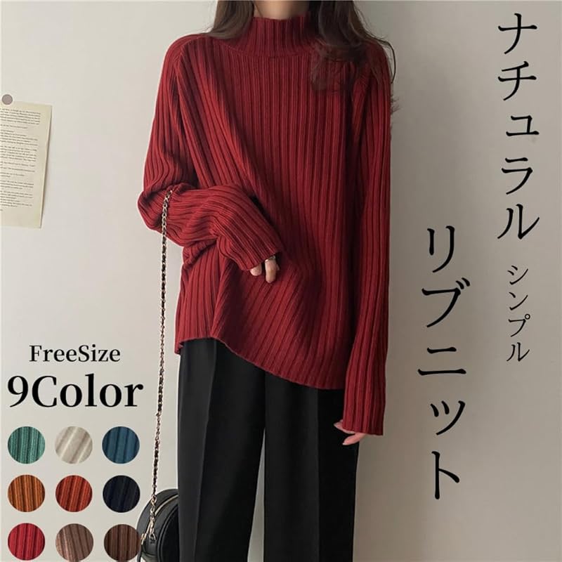 [Village H&T] ladies sweater knit tops casual simple half turtleneck Relaxing rib knit Going out Beautiful autumn/winter long sleeve 137 (dark gray)