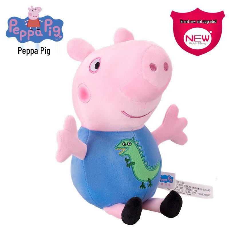 Changyi Peppa Pig Family Plush Set: George, Dinosaur, Grandpa, Grandma, Mom, Dad