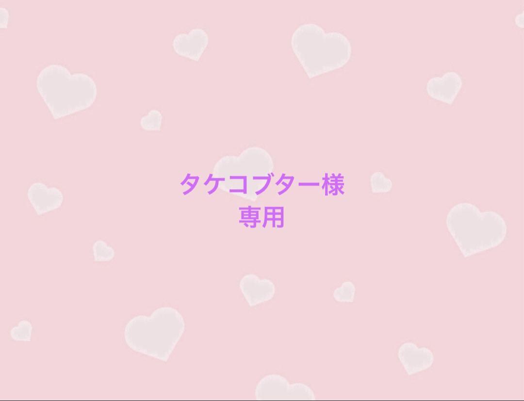 

[Б/У] BTS JIN Складной веер