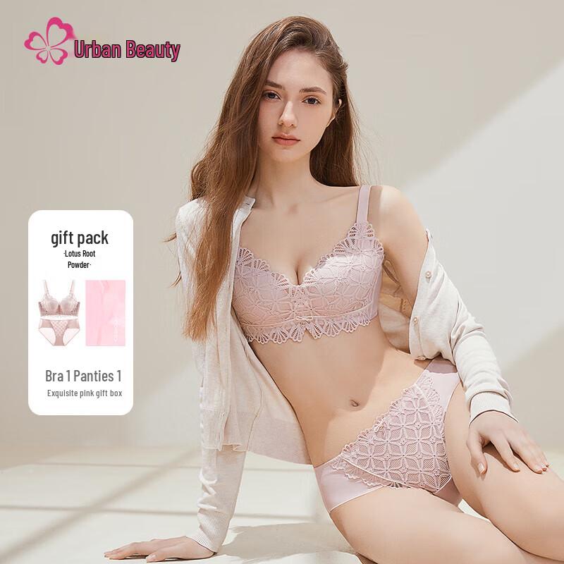 Urban Beauty Lace Push-up Bra & Panty Set 34B