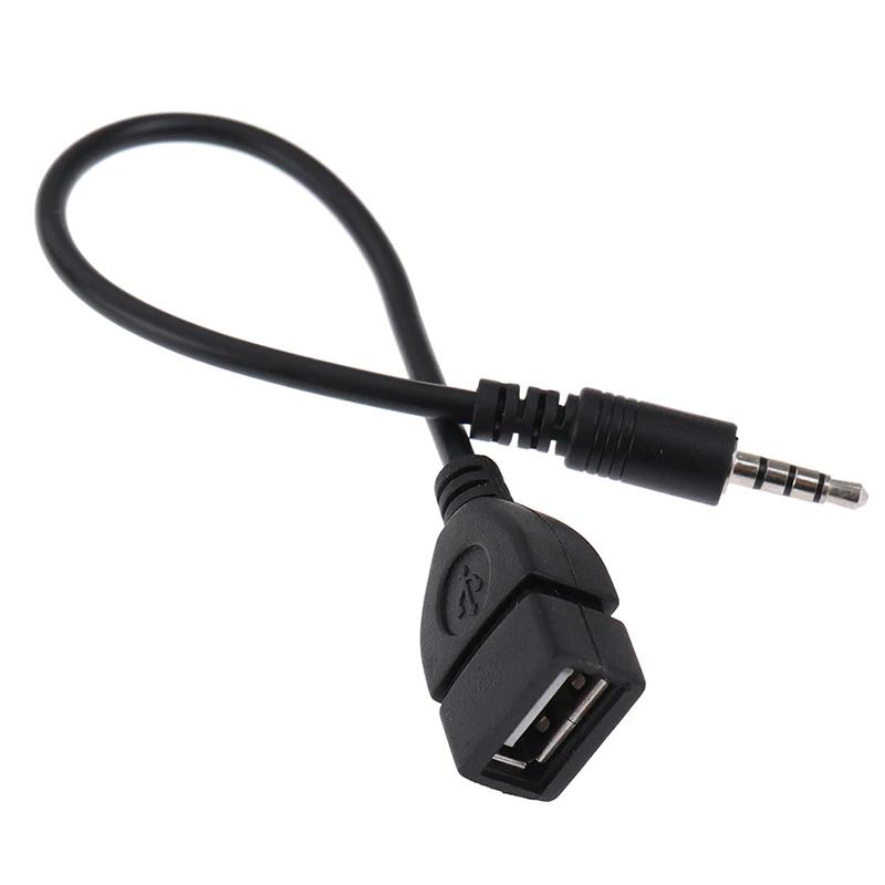 3,5mm černý audio kabel do auta AUX na USB audio kabel do auta, elektronika pro přehrávání hudby, audio kabel do auta, USB adaptér pro sluchátka