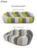 Roche Bobois Italian Modern Bubble Sofa - Light Luxury Irregular Shape for Small Apartment Living Room