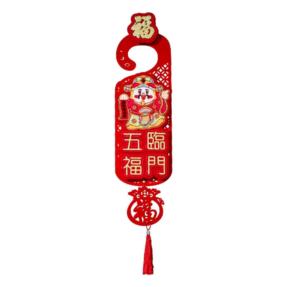 Chinese Style New Year Doorknob Decoration Flocking Door Handle Pendant Spring Festival