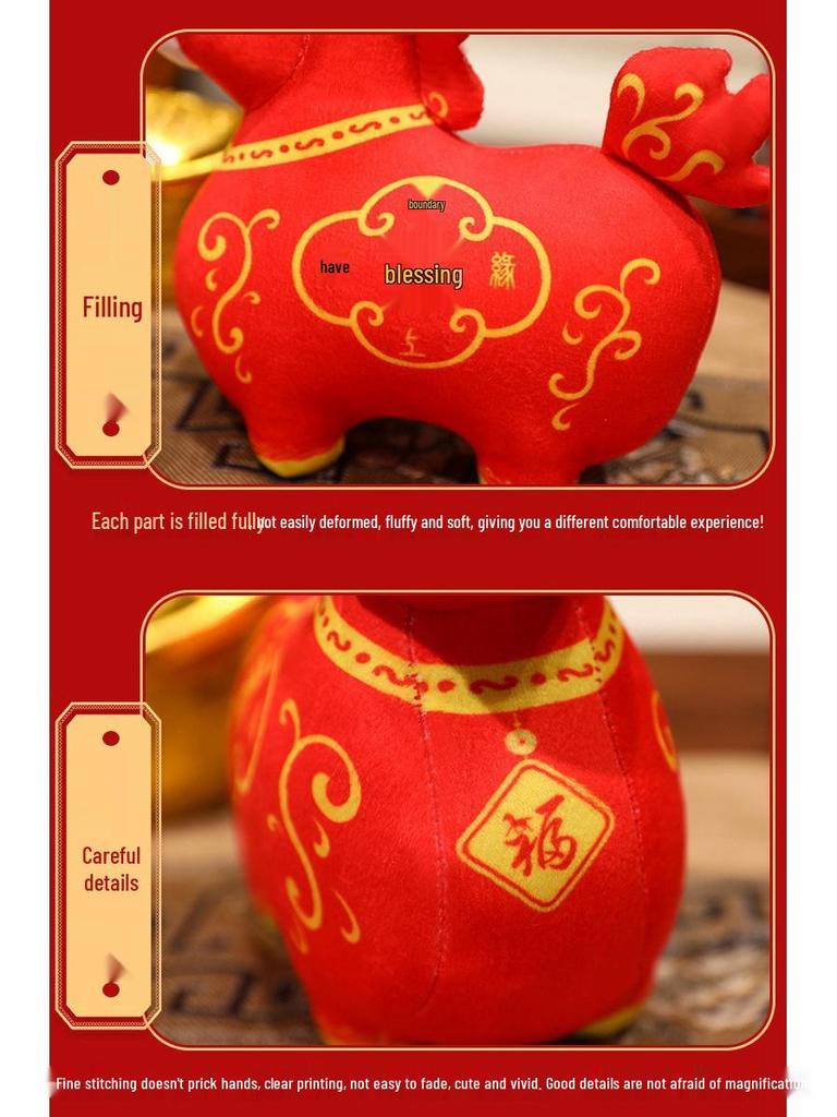 Yuanbao BMW Year of the Horse Pony Mascot - New Year Decoration & Cute Pendant Gift