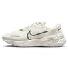 Renew Run 4 Road Running Shoes 'Light Orewood Brown' Men's DR2677-101