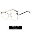 Anti-blue Light Semi Computer Stylish Office Screen Goggle Clear Transparent Spring hinge UV400 Rimless Ladies Myopia Glasses Female Eyewear