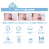 Le Double Premium Extra 3ml Hangyodon Collaboration Double Eyelids Under Eyelids Double Eyelids Film Waterproof Type Keeps Bangs in Place Film-type