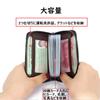 Tyoyoo Card Case, Large Capacity, Credit Card Holder, Zippered, Simple Design, for Men and Women, Point Cards, Business Cards, Employee ID Cards,