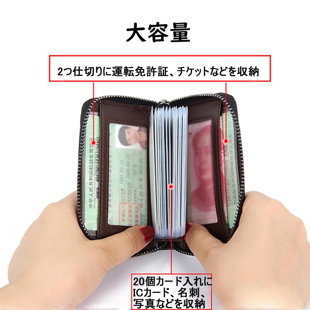 Tyoyoo Card Case, Large Capacity, Credit Card Holder, Zippered, Simple Design, for Men and Women, Point Cards, Business Cards, Employee ID Cards,