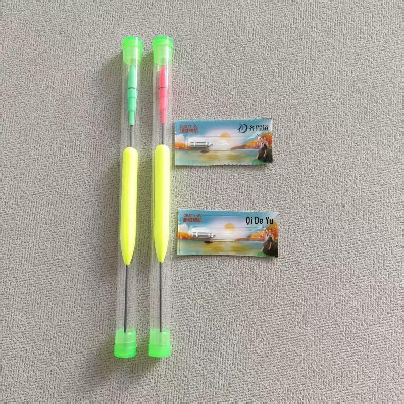 Color-Changing Electronic Fishing Float for Day and Night, Shallow Water, Crucian Carp, and Carp Fishing