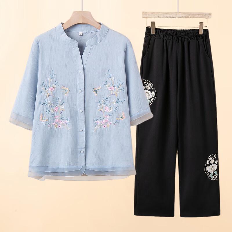 Women's Floral Embroidered Summer Blouse & Pant Set