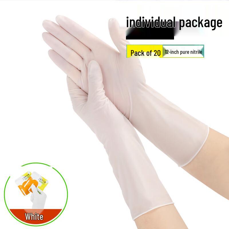 MINGYUAN 12-inch Food-Grade Thickened Nitrile Disposable Gloves